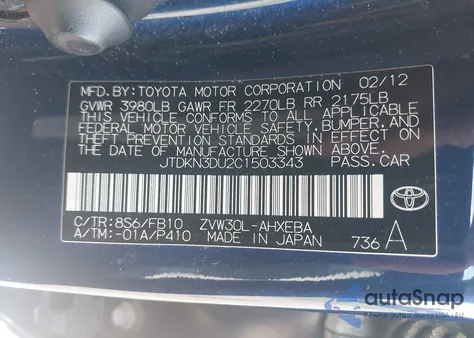 2012 Toyota Prius Three z USA, uszkodzony, nr VIN JTDKN3DU2C1503343